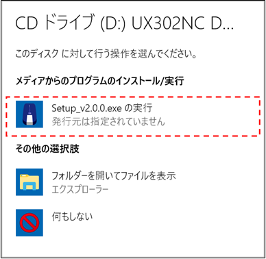 usb11.png
