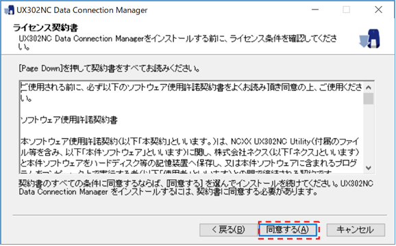 usb14.png
