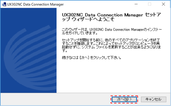 usb13.png
