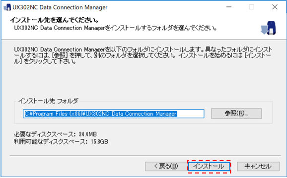 usb15.png