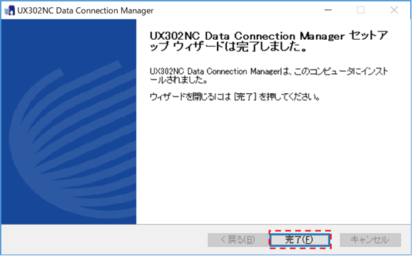 usb16.png