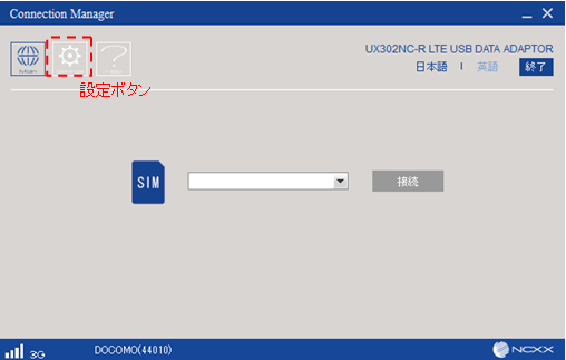 UnSeA様　ご相談ページ 不正アクセスによるエックスサーバー からのサイト停止措置への