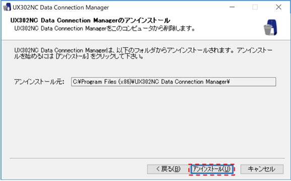 usb54.png