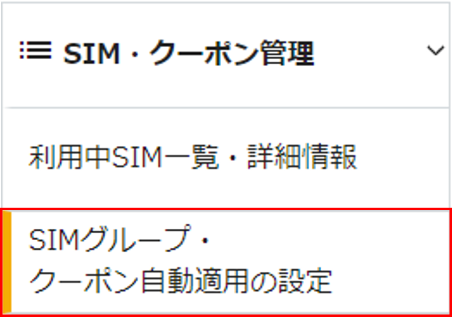 画像21.png