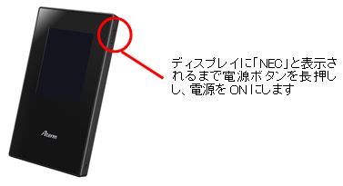 lte_wifi_windows10_01_img01.jpg