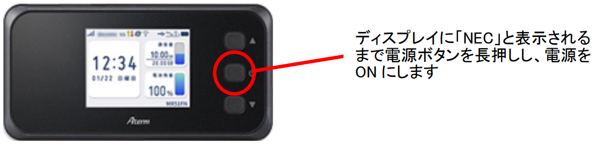 スクリーンショット (123).png
