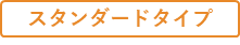 mceclip7.png