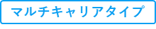 mceclip8.png