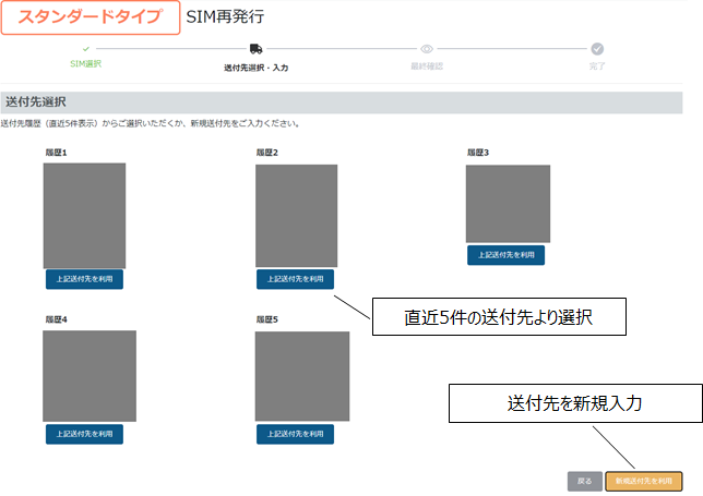 20210120-08-03.png