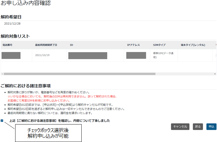20210120-09-04.png