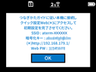 mr10_webguide.gif